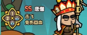 次神光之觉醒琦遇女神录角色选择心得
