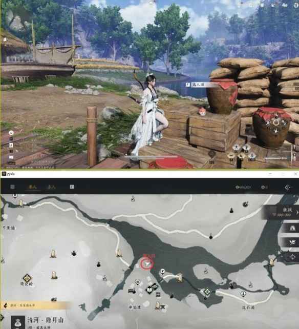 燕云十六声清河武林录一本万利攻略：解锁万事知任务流程详解