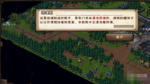 烟雨江湖拘魂阁商店怎么买才划算