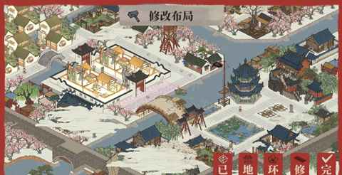 江南百景图应天府织女雕像布局全解