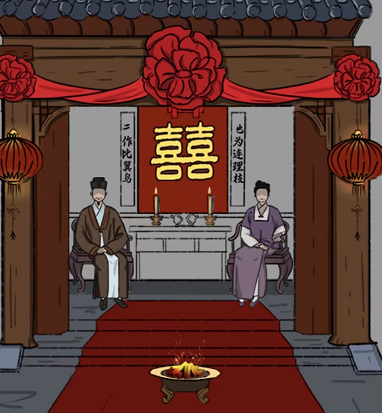 汉字找茬王嫁3通关全攻略