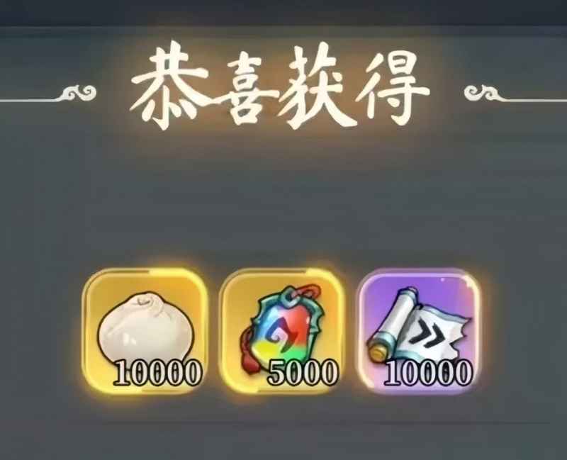 灵画师礼包码兑换指南：领取福利，探索仙侠世界