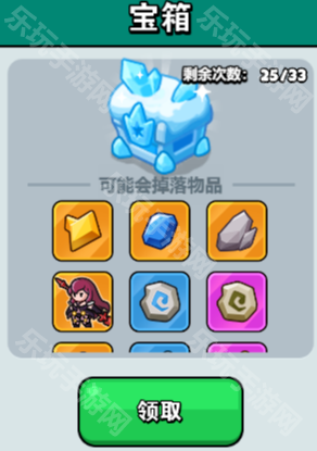 百炼英雄斯卡哈碎片刷取全攻略