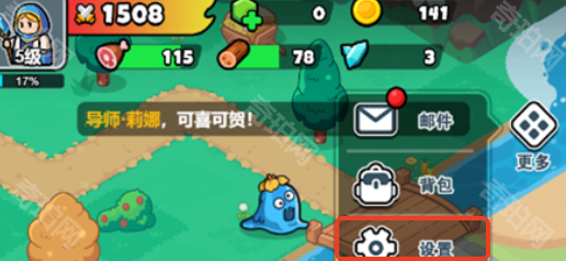 百炼英雄一周年兑换码有哪些-一周年兑换码大全