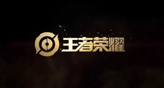 王者荣耀新英雄叶或将四月上线，定位战士，原型或为叶天师