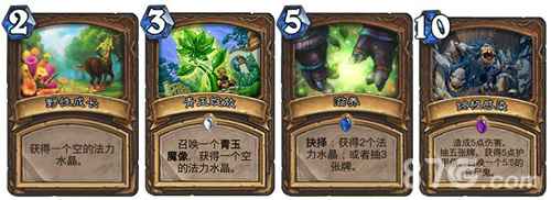 炉石传说任务蓝龙德卡组推荐与OTK攻略