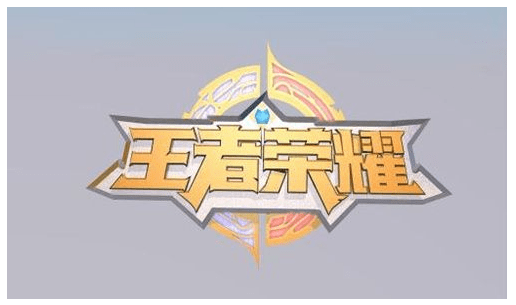 王者荣耀未成年人退款全攻略：政策、流程与注意事项