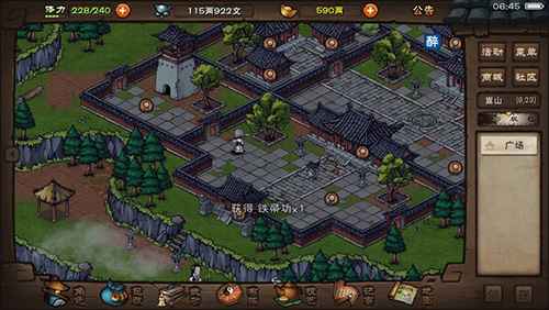 烟雨江湖时间进度计算指南：属性点分配与游戏时间机制详解