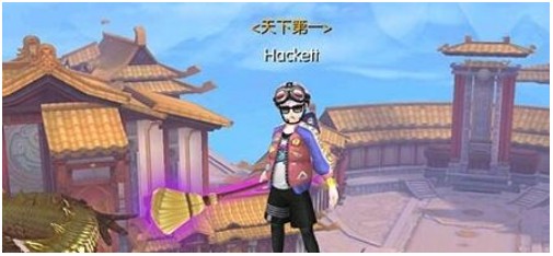 武林外传手游：如何获得天下第一称号？