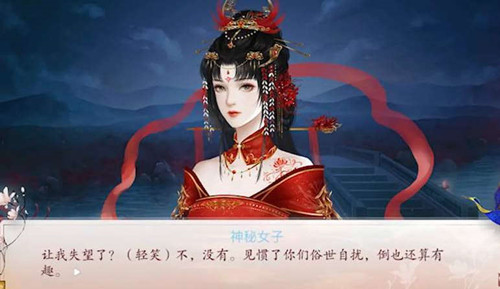 深宫曲忘川自救指南：被毒死进忘川？重读档是王道！