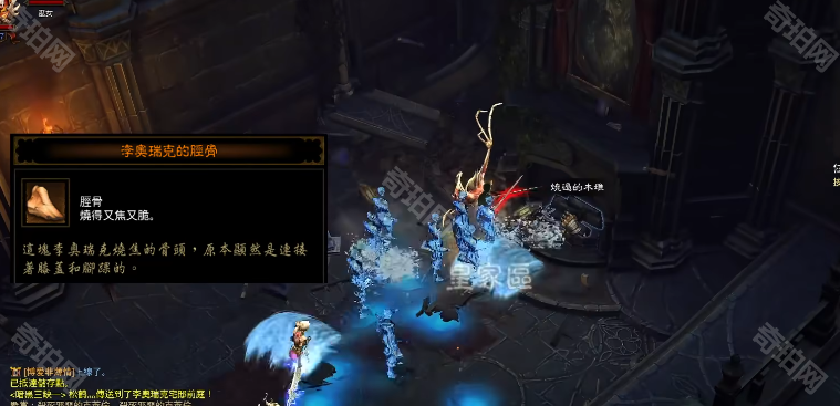 牧牛杖的获取与制作攻略