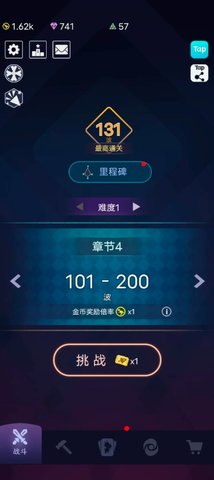 炸弹别惹我通关心得：稳扎稳打，耐心通关