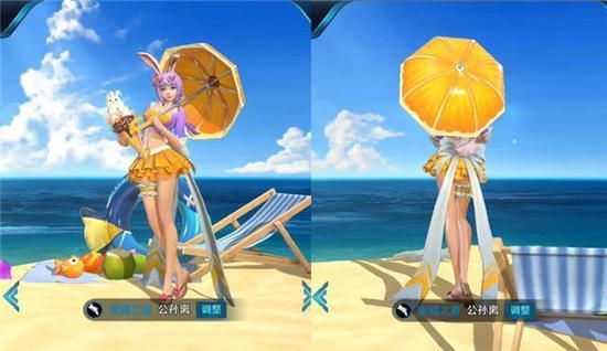 王者荣耀蜜橘之夏皮肤怎么样 公孙离蜜橘之夏特效与价格解析