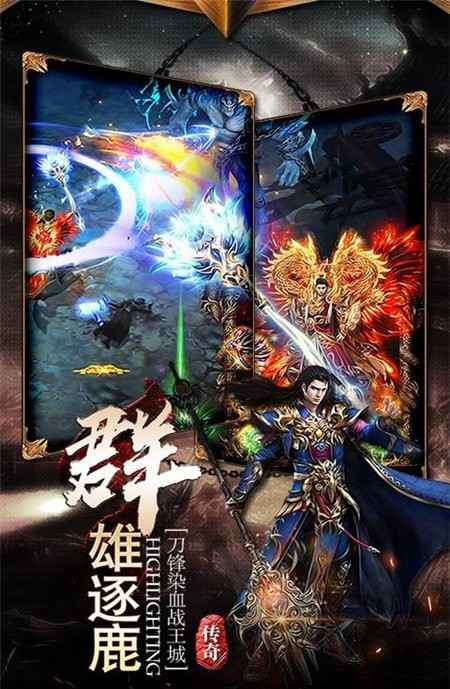 烈火屠龙新手战力提升攻略：合理分配资源，逐步增强实力