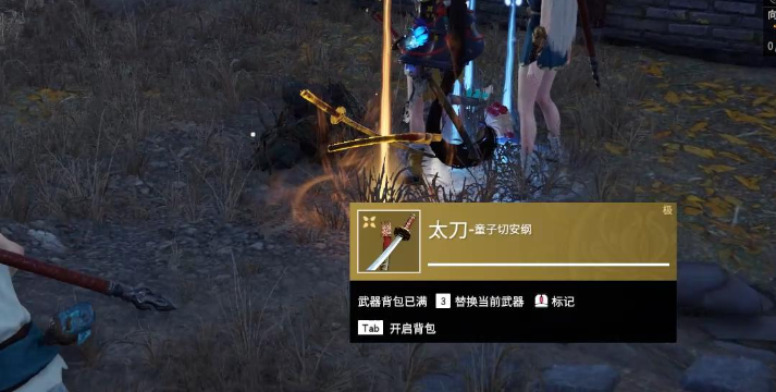 永劫无间信誉分快速恢复指南：有效方法与注意事项