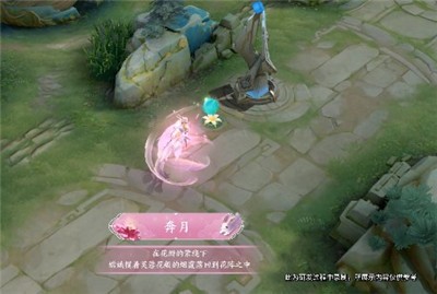 王者荣耀嫦娥拒霜思皮肤到底值不值得买