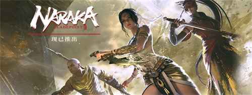永劫无间关闭手机短信验证登录的详细步骤
