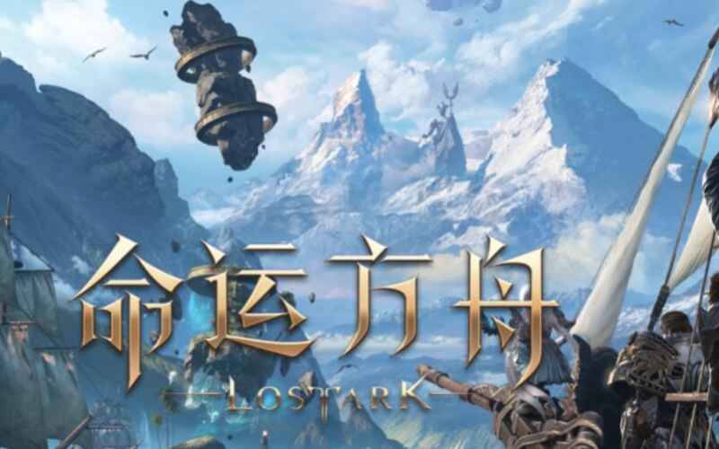 比尔布森林摩可可种子全位置攻略