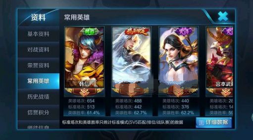 王者荣耀双节爱心获取攻略：登录领爱心，碎片换英雄