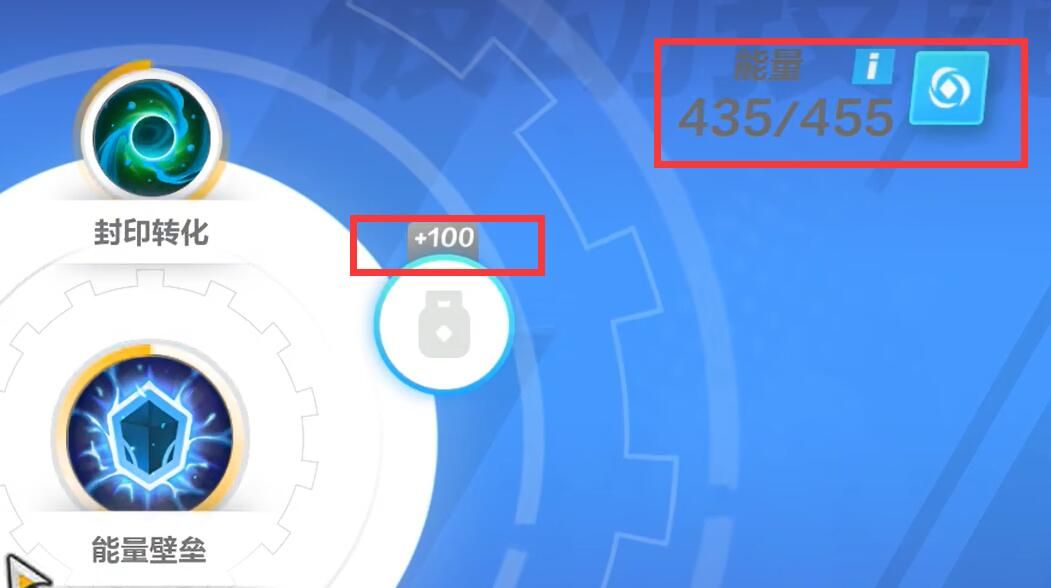 火炬之光无限技能栏激活不了怎么办？