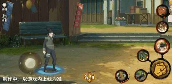 火影忍者手游「最终章」奈良鹿丸技能详解：全面解析新版本强度与实战表现