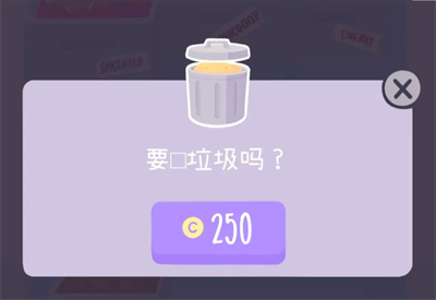 猫猫狗狗冰淇淋新手指南：甜蜜经营心得与技巧分享