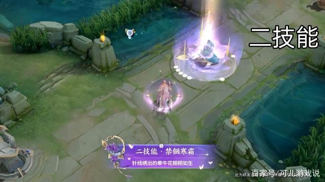 王者荣耀王昭君七夕皮肤深度评测：颜值特效全面解析