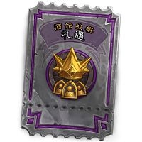 炉石传说酒馆通行证的价值与优势：提前体验新内容，告别抽卡烦恼
