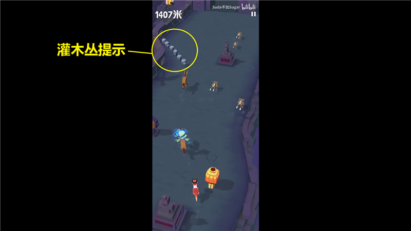 疯狂动物园特殊动物获取指南