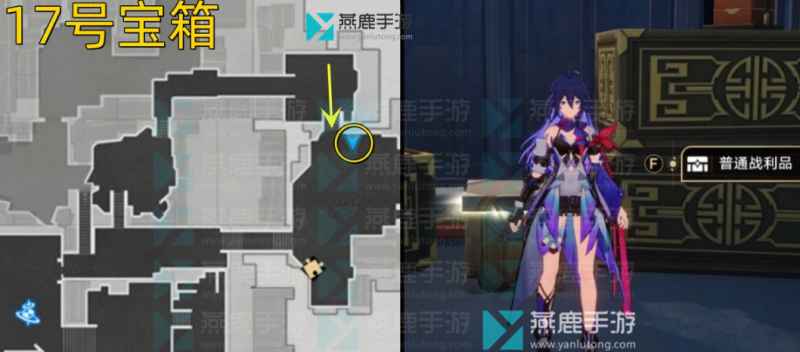 流云渡宝箱位置全攻略