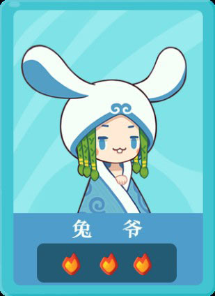 爆炒江湖手游厨师技能全解析