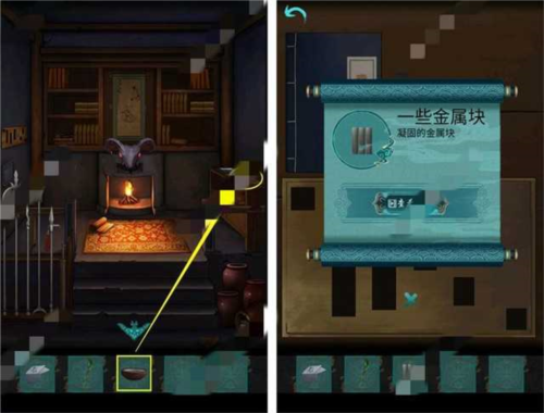 点灯第二章通关攻略心得分享