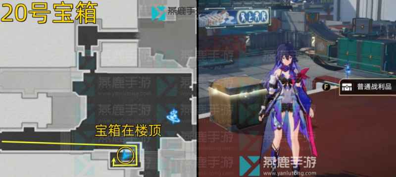 流云渡宝箱位置全攻略