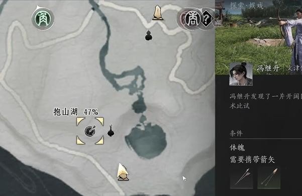 燕云十六声凝神章心法获取全攻略