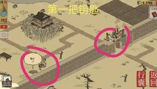 江南百景图苏州探险宝箱位置详解：全攻略与宝藏揭秘