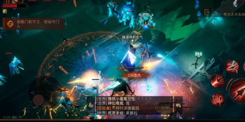 牧羊人套装获取攻略与召唤玩法详解