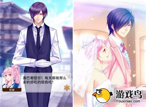 爱养成2攻略：揭秘塞巴斯安结局，他真的是魔王吗？