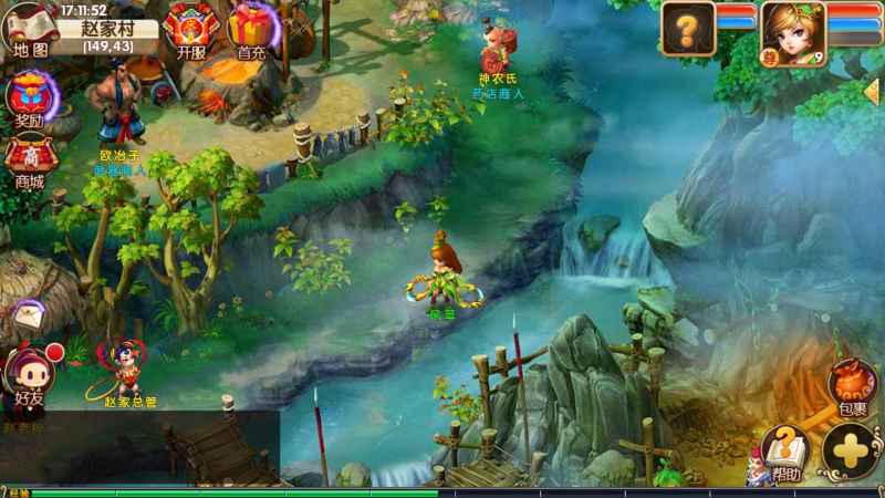 梦回秦时超V版：快速提升等级的实用攻略