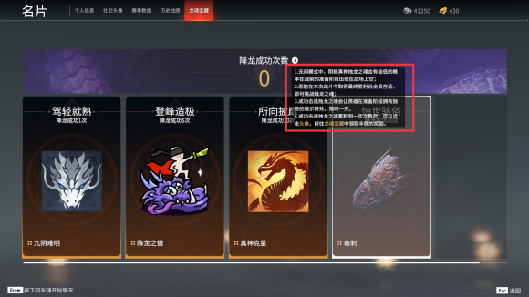 永劫无间国服与Steam版本使用指南：独立运营，如何选择与游玩