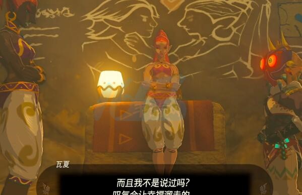王国之泪恋爱教室玩法详解与任务攻略