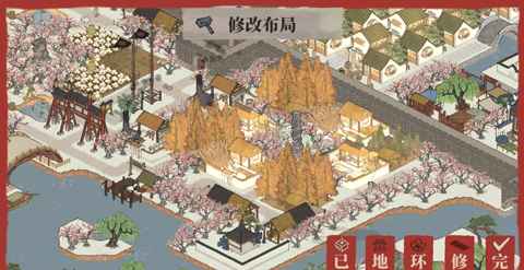 江南百景图应天府青龙雕像最佳摆放位置与布局攻略