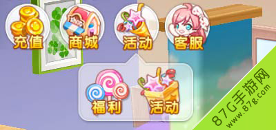 皮卡堂3D金币获取全攻略