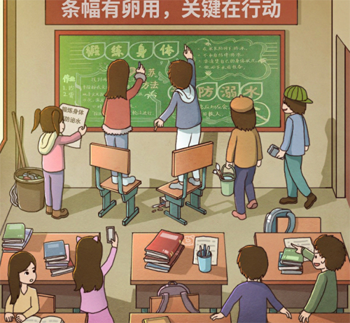 班主任模拟器第五十关通关心得：细节决定成败，耐心观察破解难题