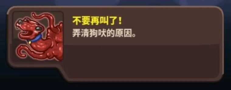 王国保卫战4全成就解锁攻略：详细步骤与图文指南