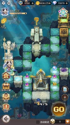 浮空秘境神海探险全攻略：玩法详解与技巧分享