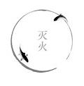 汉字魔法救火呀通关攻略：灭火关图文详解