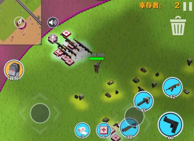 求生之王大逃杀连射技巧全解析