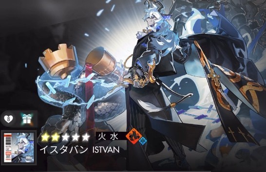 白夜极光火塔十五层BOSS打法攻略