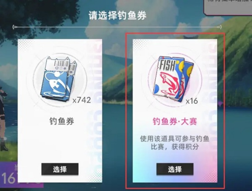 猫之城夏日摸鱼大赛玩法全解析：轻松拿奖攻略
