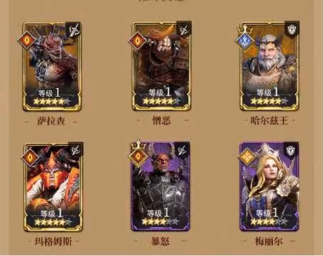 潮汐守望者神器材料副本高效通关指南